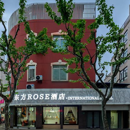 Orient Rose International Hotel Shanghai Extérieur photo