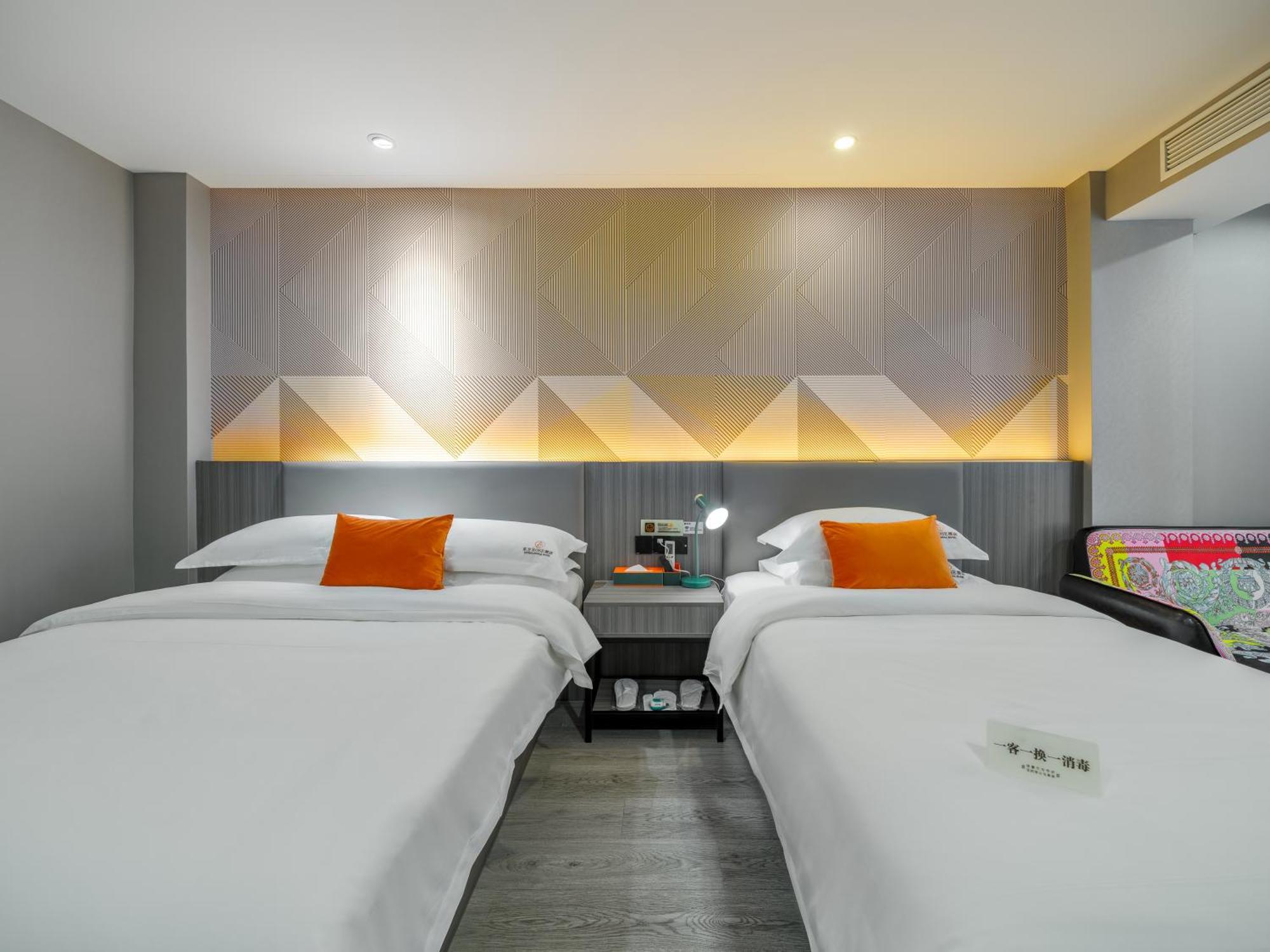 Orient Rose International Hotel Shanghai Extérieur photo