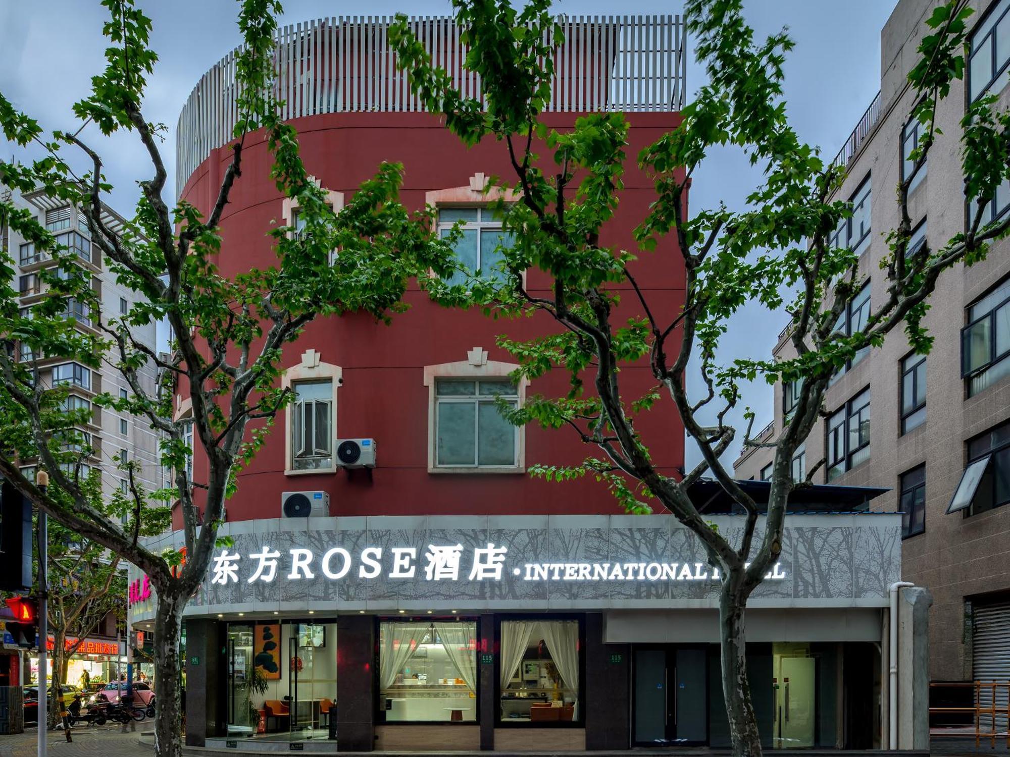 Orient Rose International Hotel Shanghai Extérieur photo