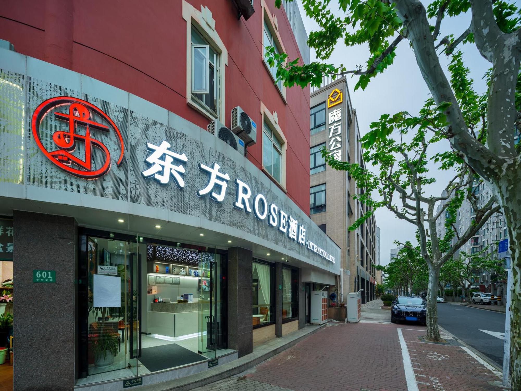 Orient Rose International Hotel Shanghai Extérieur photo
