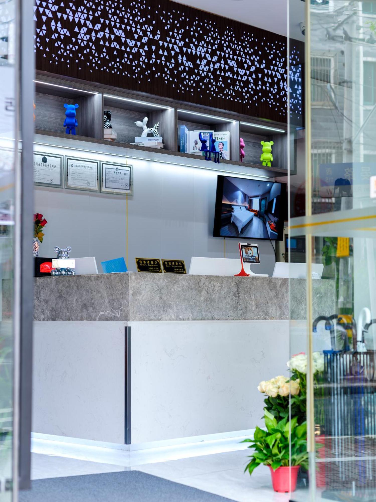 Orient Rose International Hotel Shanghai Extérieur photo