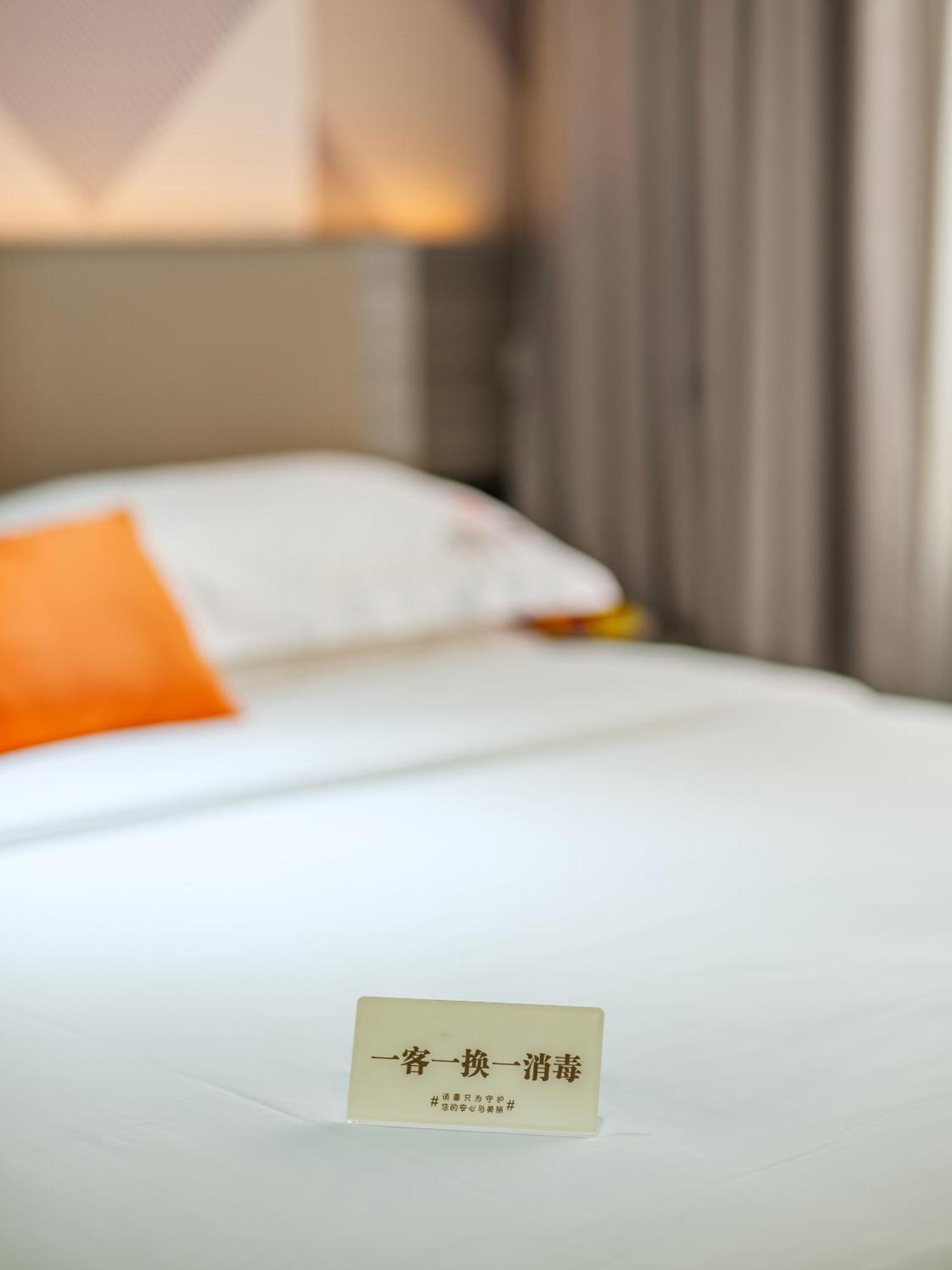 Orient Rose International Hotel Shanghai Extérieur photo