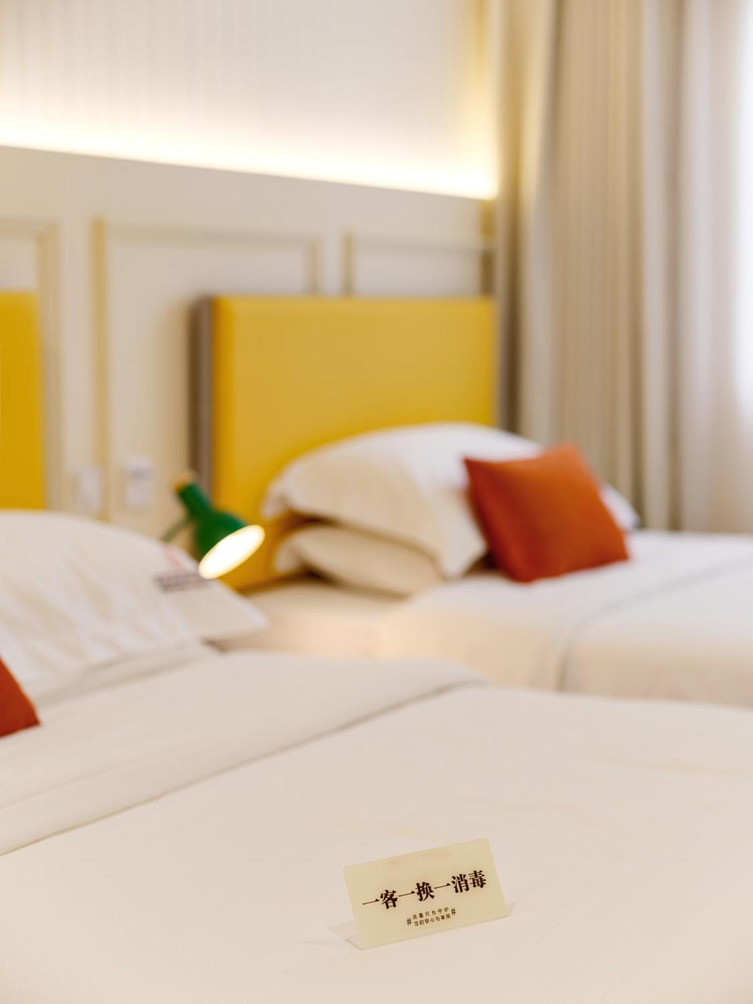 Orient Rose International Hotel Shanghai Extérieur photo