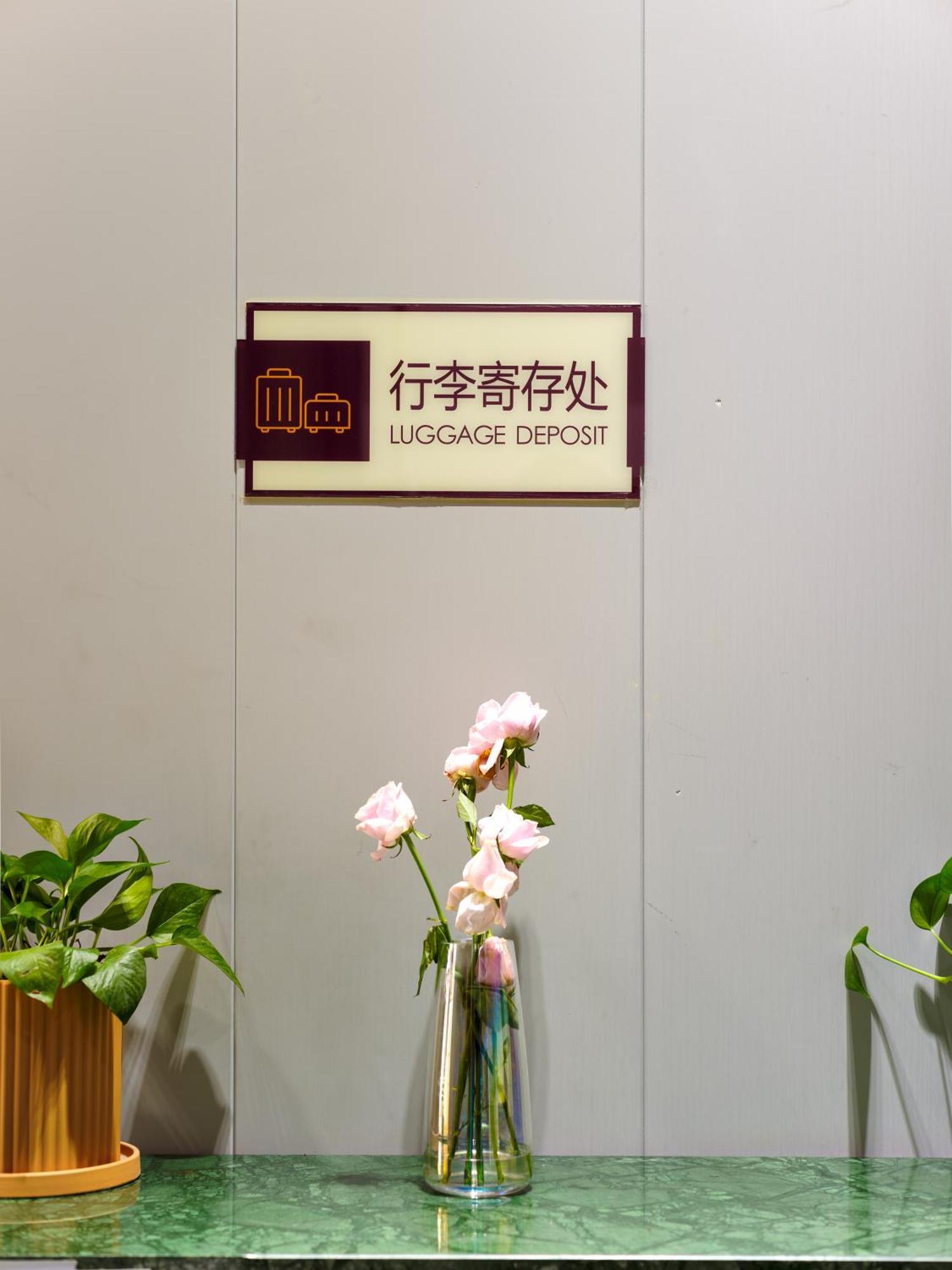Orient Rose International Hotel Shanghai Extérieur photo