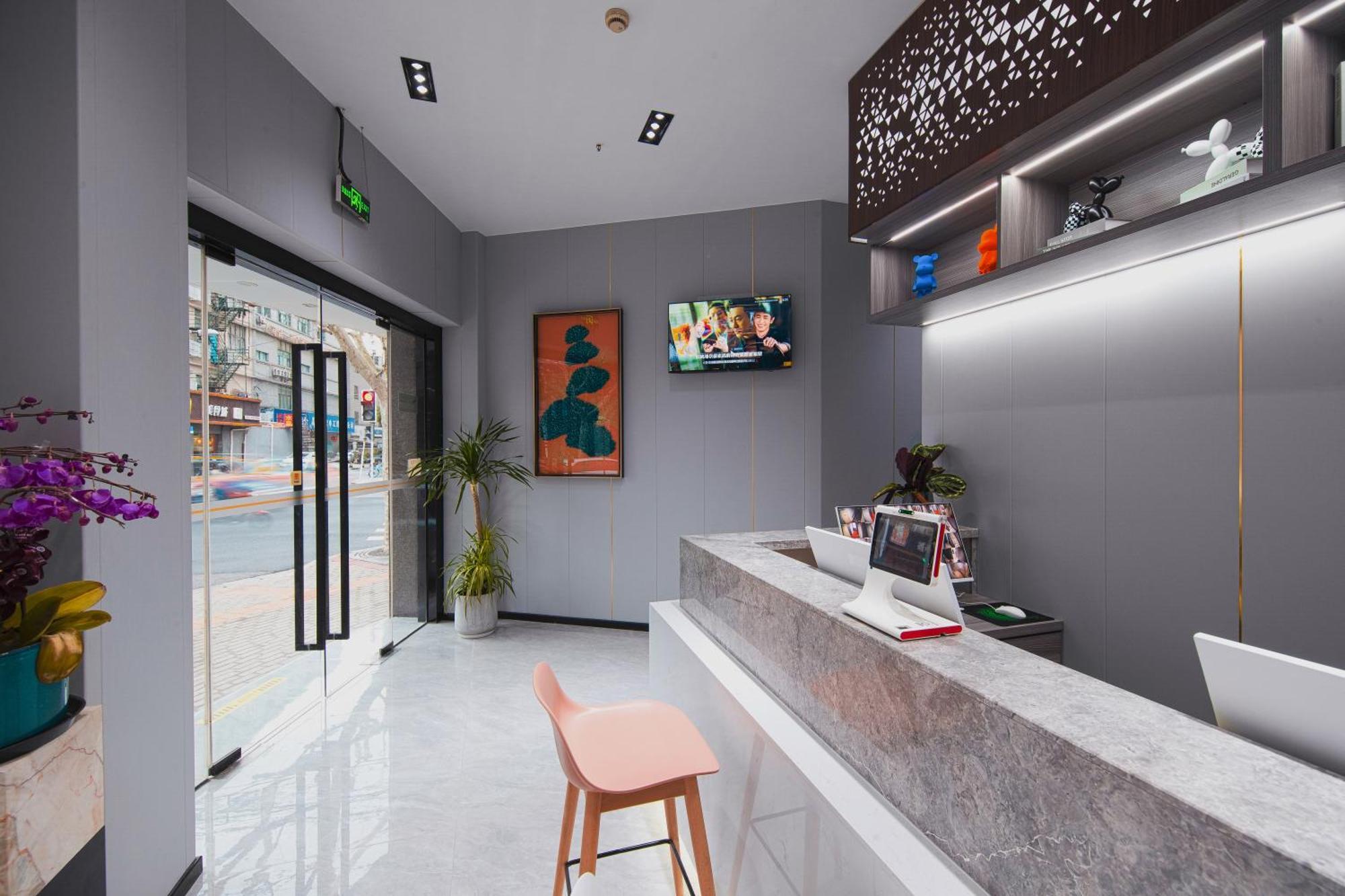 Orient Rose International Hotel Shanghai Extérieur photo